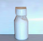 Dioctadecyl Dimethyl Ammonium Chloride-DDAC